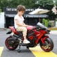 Продукт Акумулаторен мотор Ninja Duo 12V с 2 меки гуми и кожена седалка - 6 - BG Hlapeta